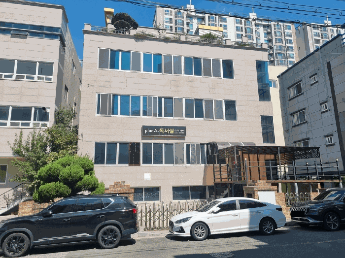 물건 사진 9