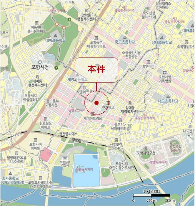 물건 사진 5