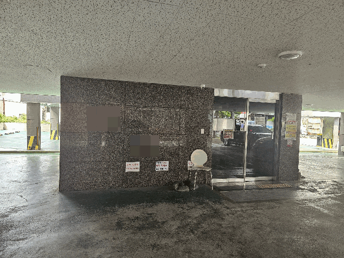 물건 사진 10