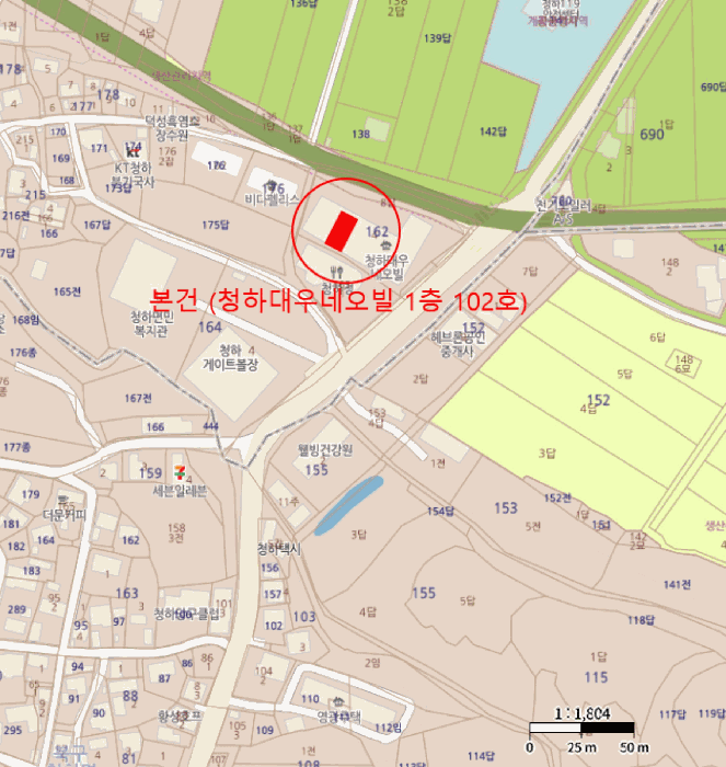 물건 사진 5