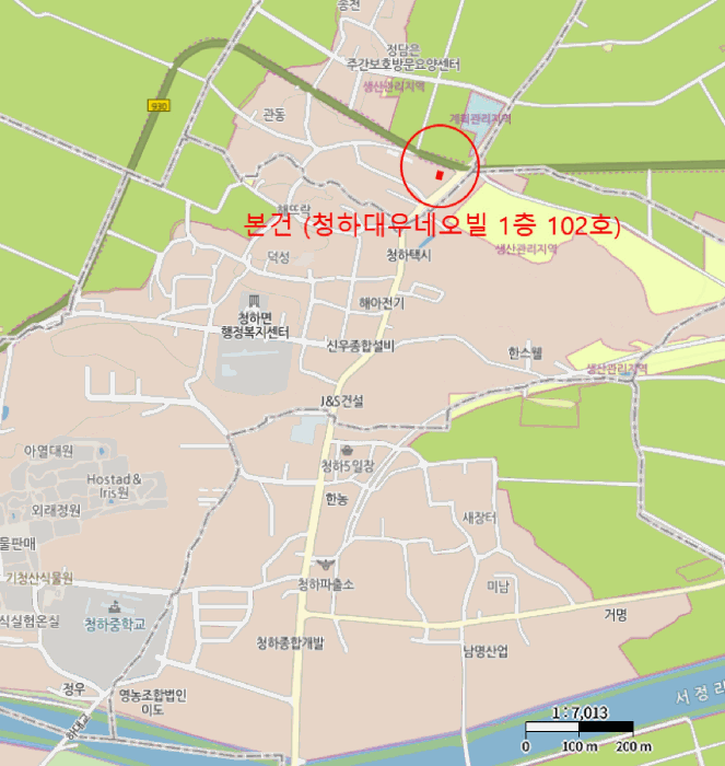 물건 사진 6