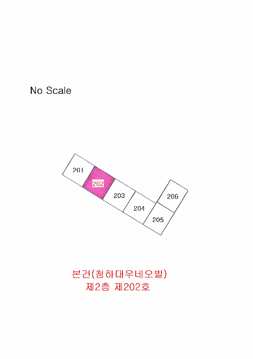 물건 사진 5