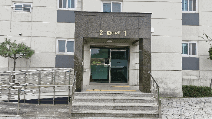 물건 사진 9