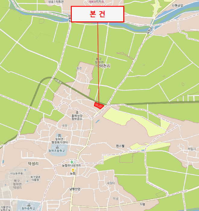 물건 사진 5