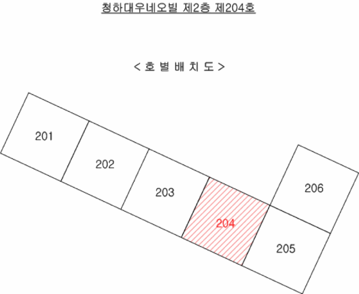 물건 사진 10