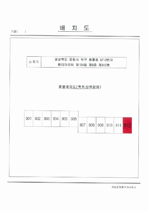 물건 사진 4
