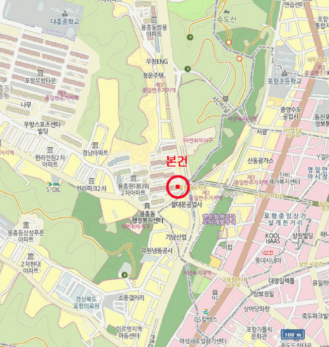 물건 사진 5