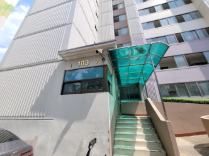 물건 사진 2