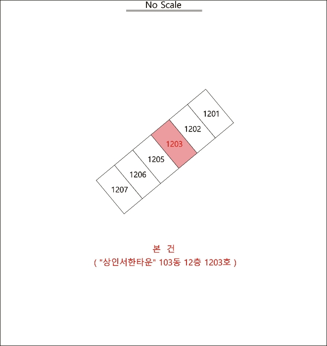 물건 사진 4