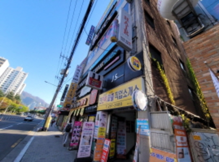 물건 사진 3