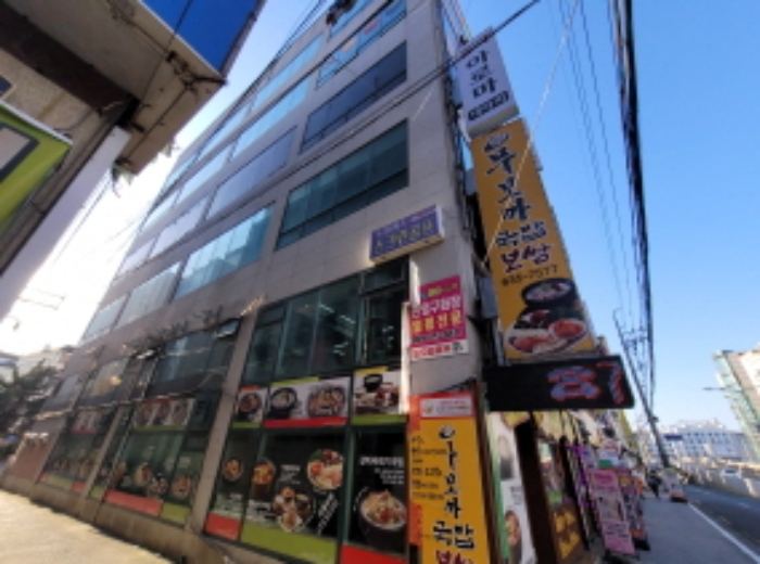 물건 사진 5