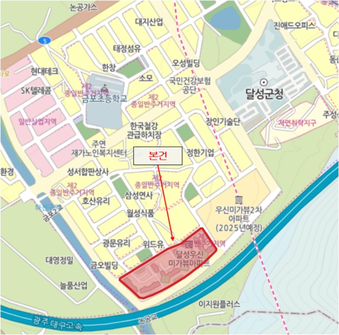 물건 사진 4