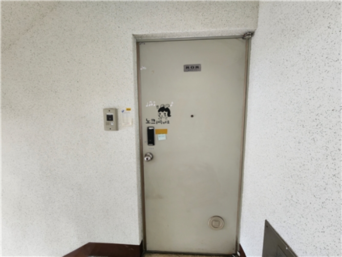 물건 사진 8