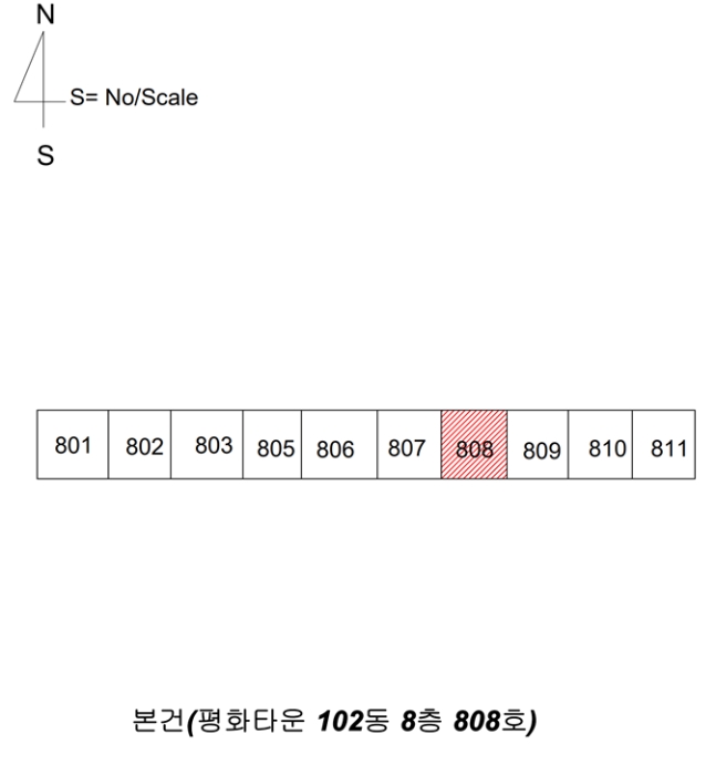 물건 사진 9