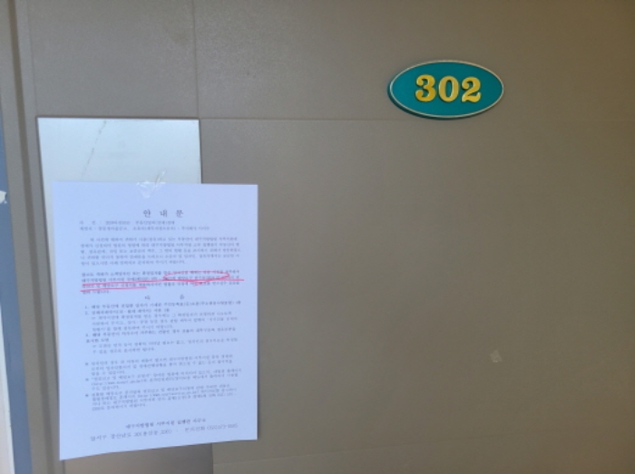 물건 사진 12