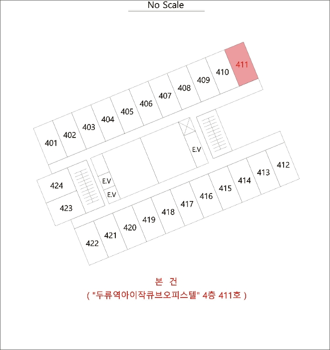 물건 사진 4