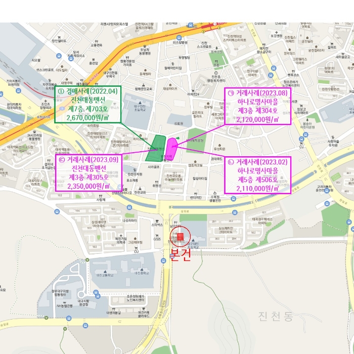물건 사진 5