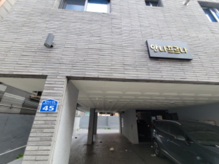 물건 사진 2