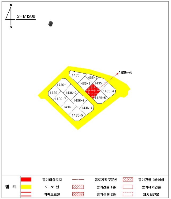 물건 사진 12
