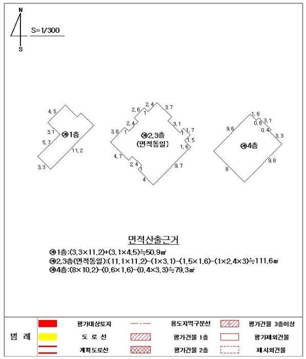 물건 사진 13