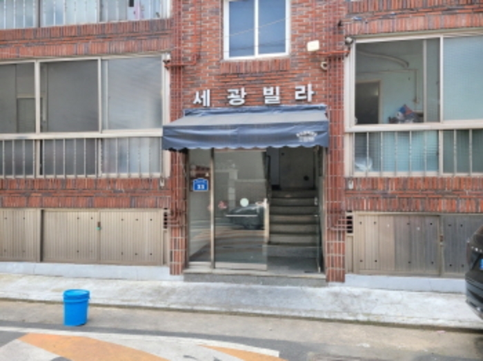 물건 사진 2