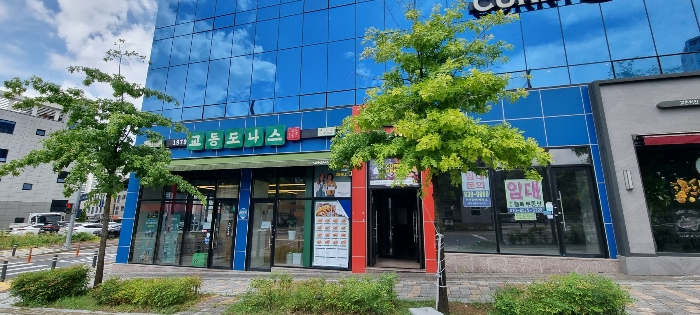 물건 사진 13