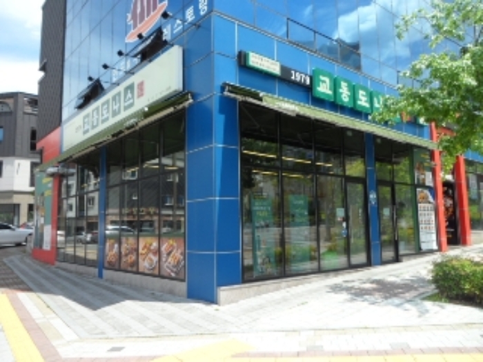 물건 사진 10