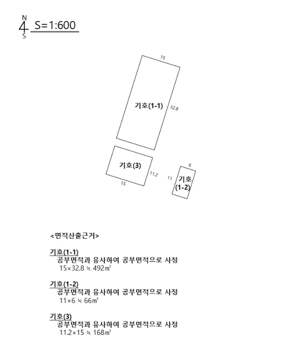 물건 사진 26