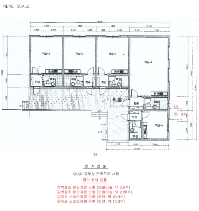 물건 사진 29