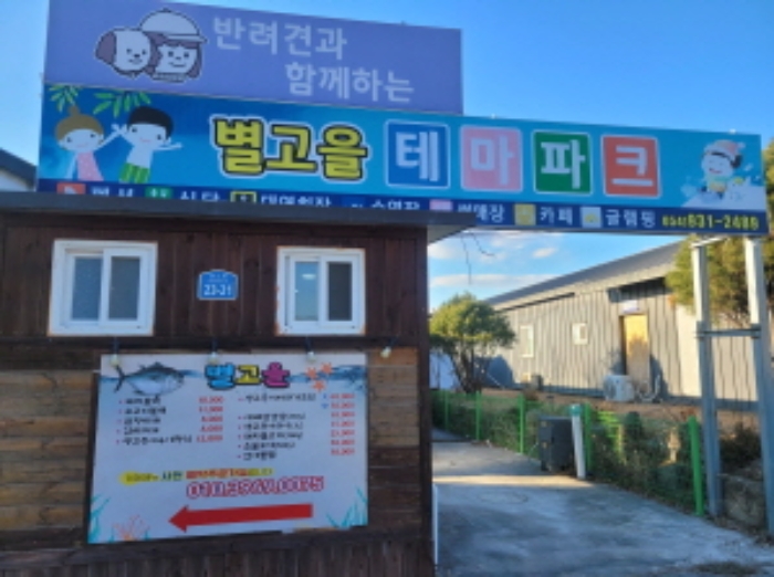 물건 사진 1