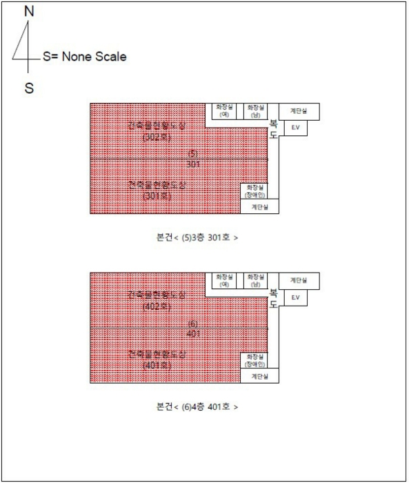 물건 사진 64
