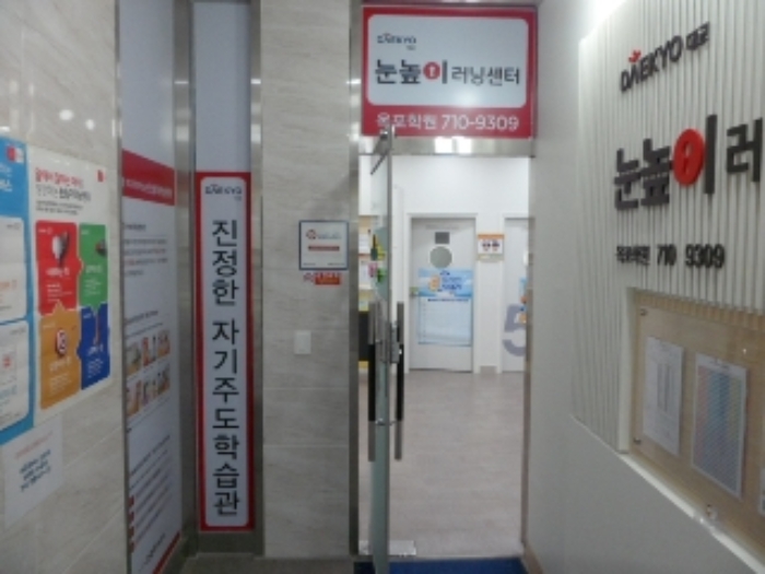 물건 사진 17
