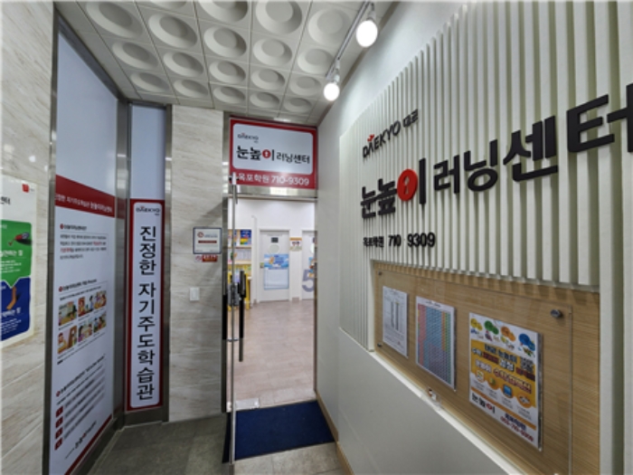 물건 사진 41