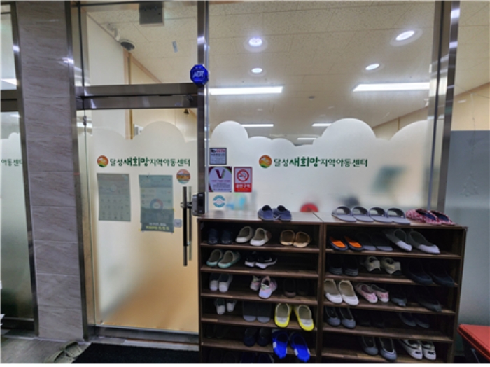 물건 사진 62