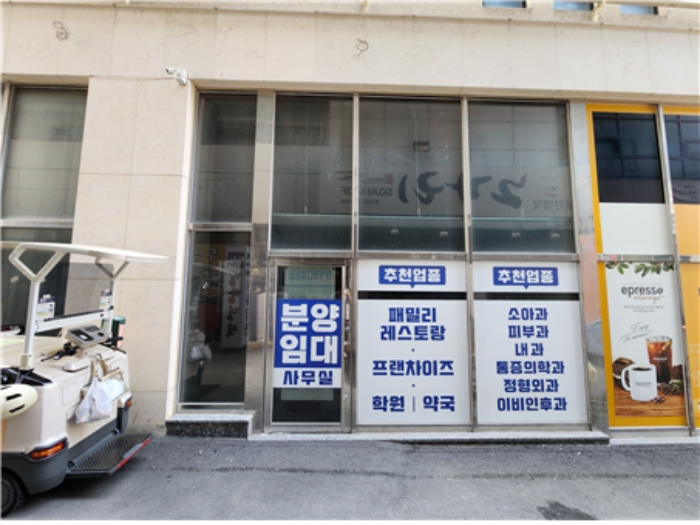 물건 사진 51