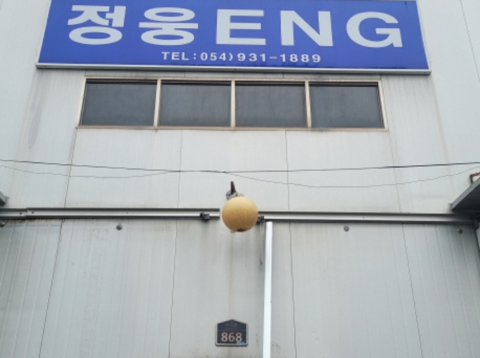 물건 사진 3