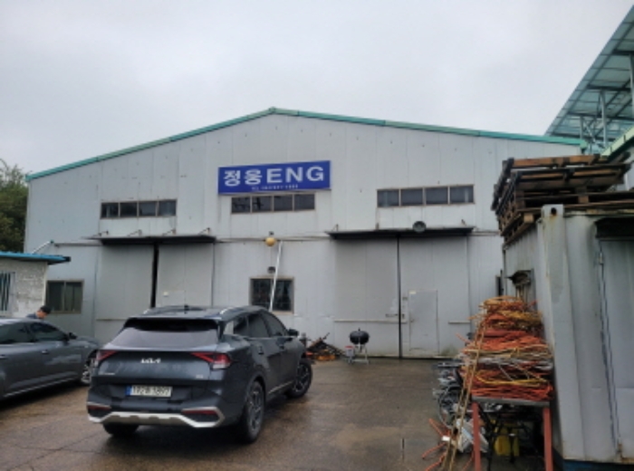 물건 사진 8