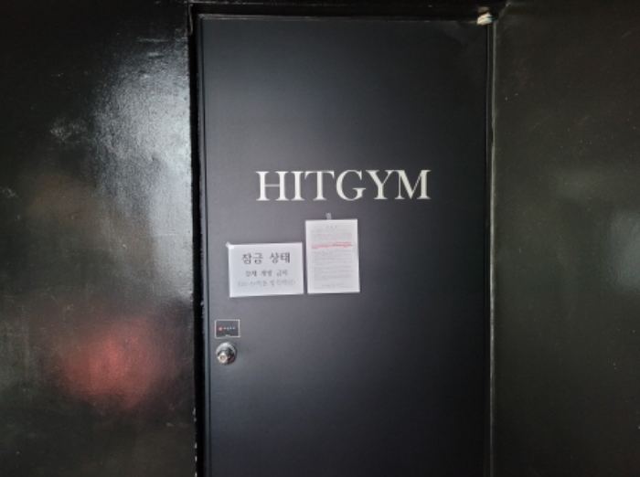 물건 사진 13