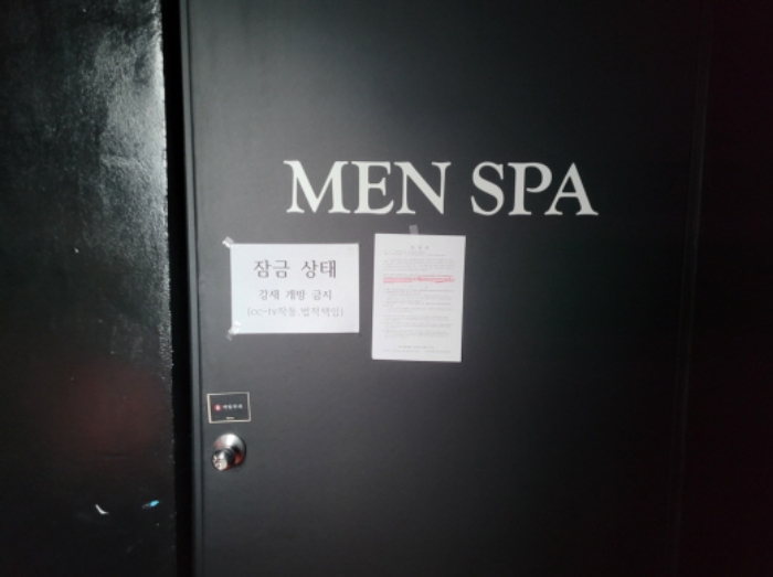 물건 사진 17