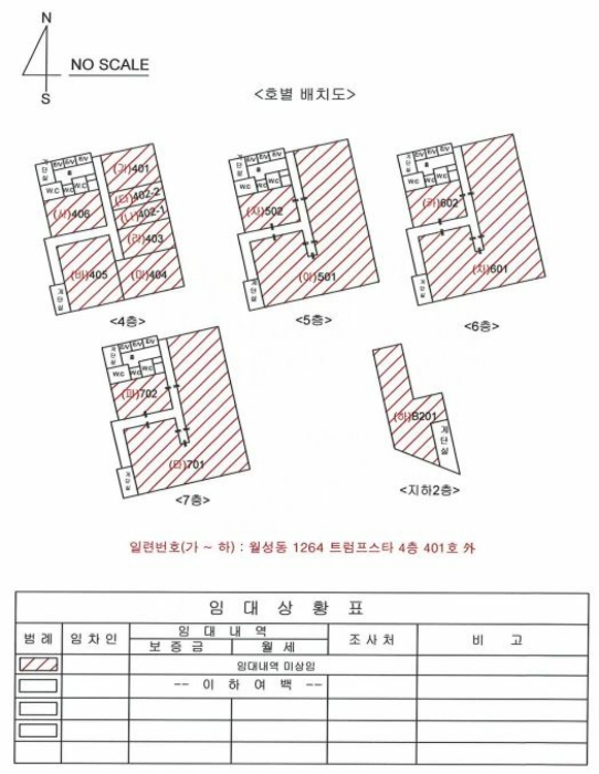 물건 사진 21