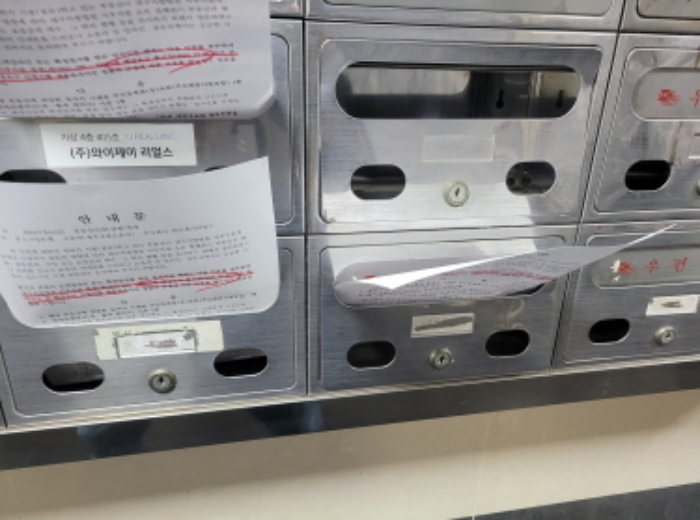물건 사진 6