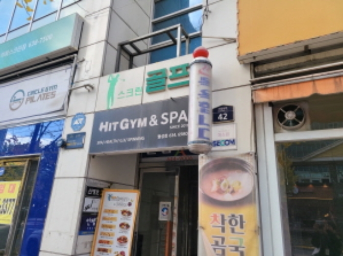 물건 사진 10