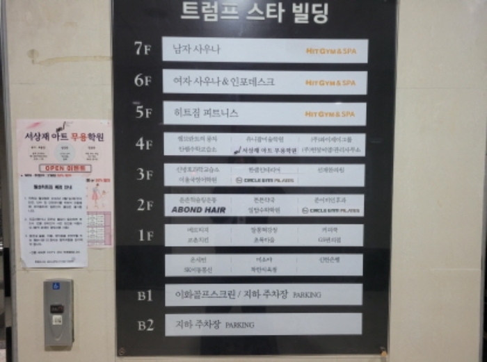 물건 사진 16