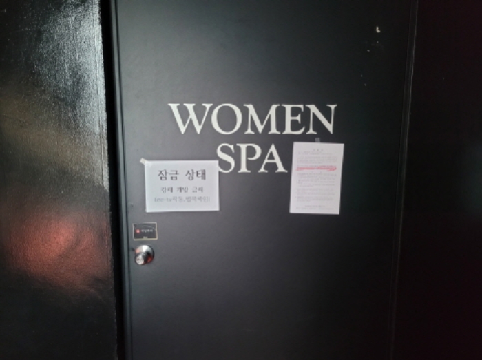 물건 사진 18