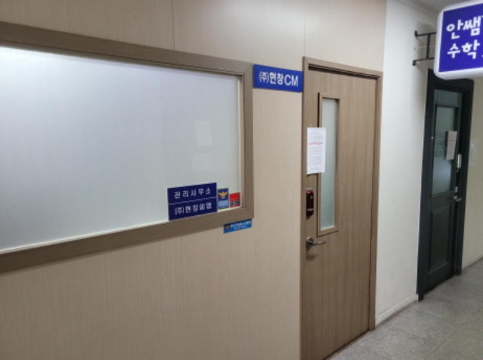 물건 사진 7