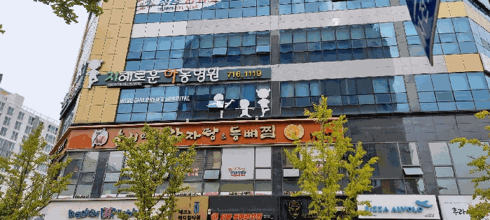 물건 사진 13