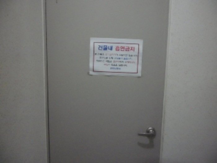 물건 사진 4
