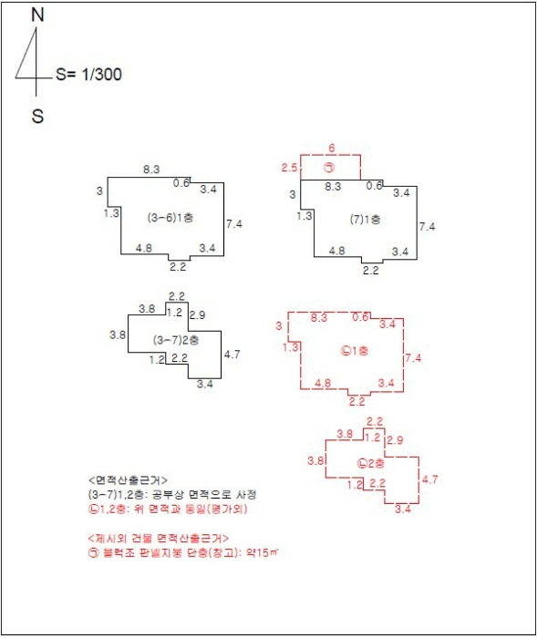 물건 사진 39
