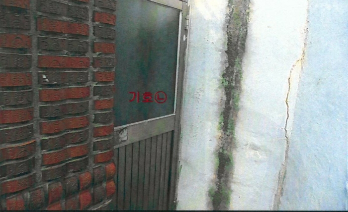 물건 사진 11
