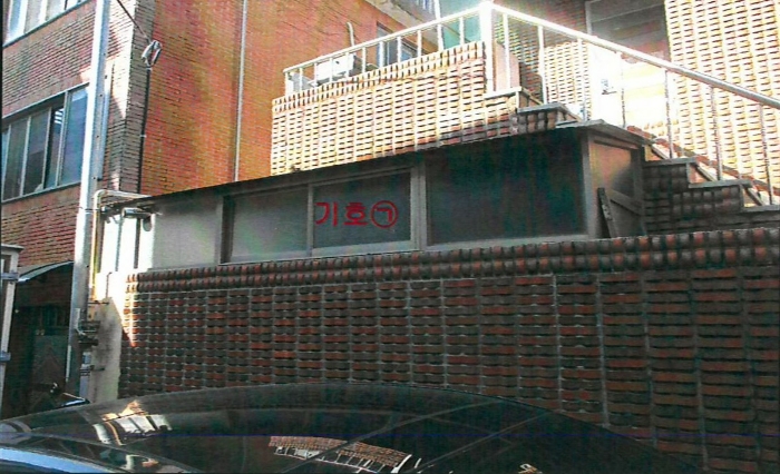 물건 사진 13